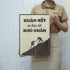 tranh tao dong luc bang go levu058 doan ket se chap het kho khan 30x40cm Tranh tạo động lực bằng Gỗ LEVU058