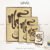 tranh treo tuong phong hop chu nhan thu phap bang go levu084 size Tranh treo tường phòng họp chữ Nhẫn thư pháp bằng Gỗ LEVU084