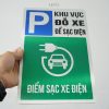 bien bao khu vuc do xe de sac dien diem sac xe dien bg118 2 Biển báo khu vực đỗ xe để sạc điện, điểm sạc xe điện BG118