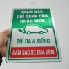 bien bao tram sac xe dien noi quy sac xe dien cam sac xe qua dem bg119 3 bien bao tram sac xe dien noi quy sac xe dien cam sac xe qua dem bg119 3